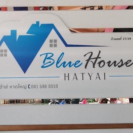 Blue House Hat Yai Luaran gambar